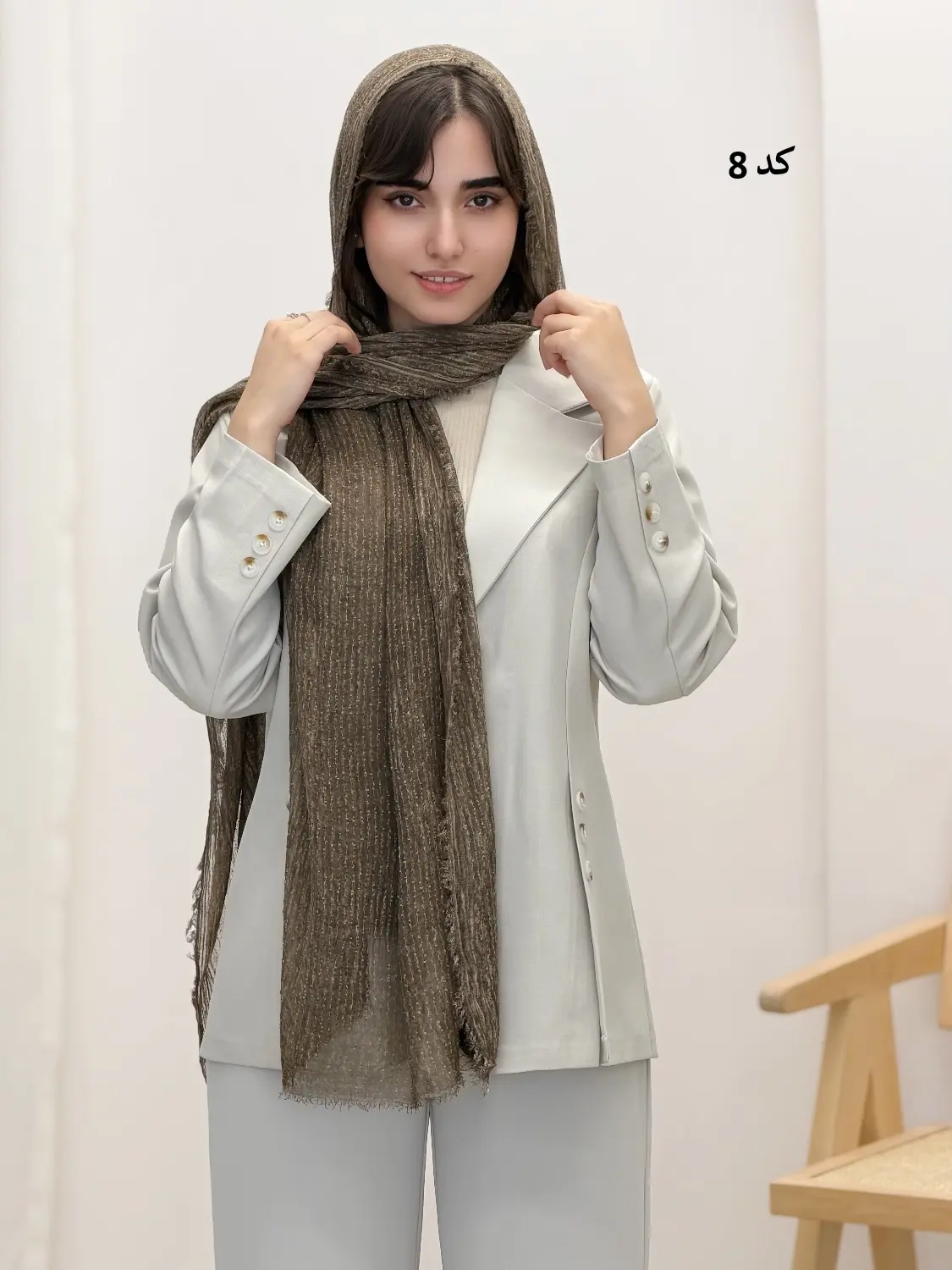 4474-شال کنفی مودال
